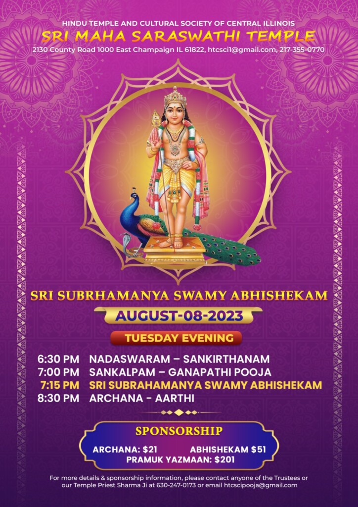 Sri Subrhamanya Swamy Abhishekam