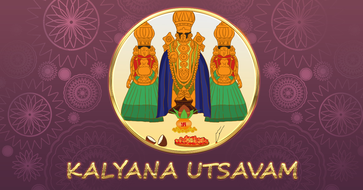 Kalyana Utsavam